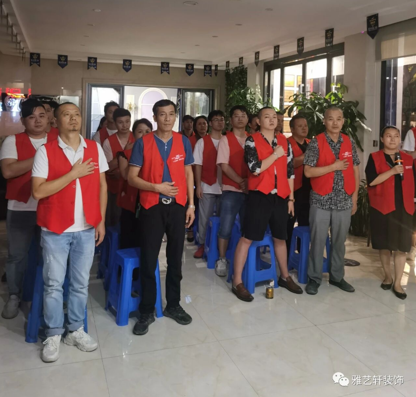 十五芳华 德行虞城   2021雅艺轩装饰（常熟）十五周年主题特惠活动拉开序幕！