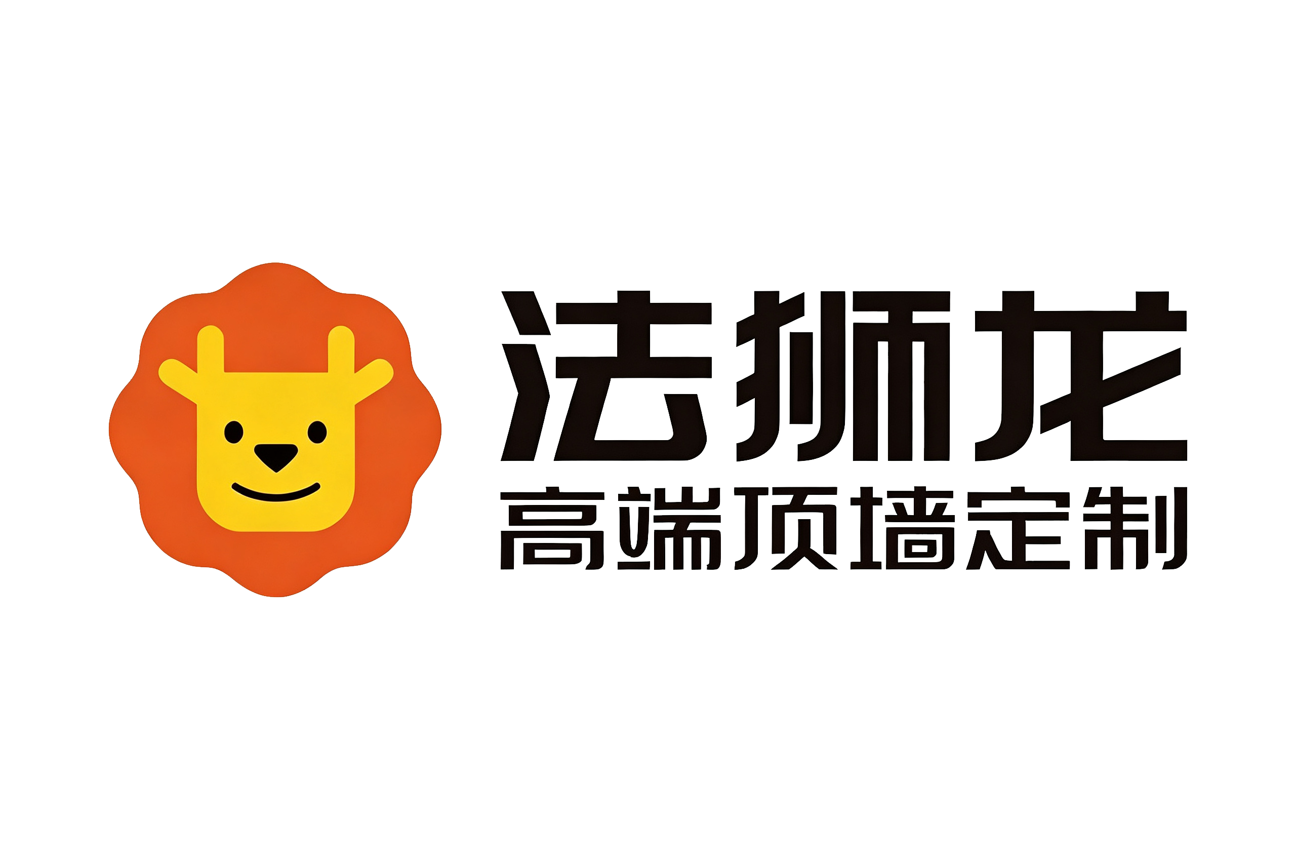 法狮龙